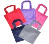 Wholesale 2011 promotion Non woven shopping bag with handle
