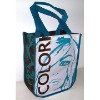 Wholesale PP non woven bags