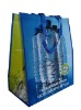 Wholesale Newest recycled PET bag