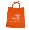 Wholesale promotion bag/non-woven shopping bag/easy shopping bag/gift bag/cloth bag
