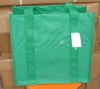Wholesale 2011 non woven bag