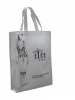 Wholesale non woven supermarket bag