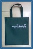 University Non Woven Student Carry Bags