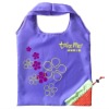 Wholesale folding shopping bag