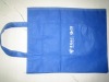 Non woven environment shopping bag