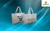 non-woven bags/non-woven folding bag /Eco bag/shopping bag
