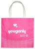 Wholesale machine made pp non woven bag