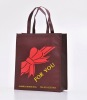 Wholesale New Non woven shopping bag