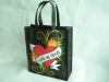 Wholesale recycle pp non woven bag(NSB-008)