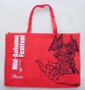 Wholesale non-woven bags