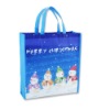 Wholesale reusable PP nonwoven bag