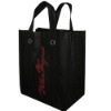 Wholesale pp non-woven shopping bag