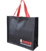 Wholesale 2011 Nonwoven Bag(RX-045)