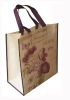 Wholesale Laminated non woven bag