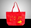 Wholesale Non-woven bag