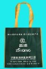 Wholesale non woven promotion bag