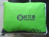 Wholesale folding bag