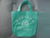 Wholesale Non-woven shopping bag
