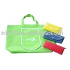 Wholesale Foldable Bags