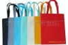 Wholesale non woven tote bag