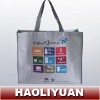 PP Non-woven reusable bag