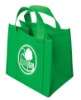 pp non woven bag