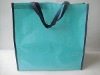 Wholesale PP Non-woven Bag