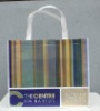 Wholesale shopping bag with printed lamination