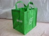 Wholesale suppermarket non woven shopping bag