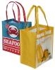 Wholesale PET lamination bag