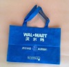 Non woven bags for shopping