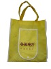 nonwoven shopping bag