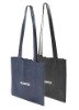 non woven shoulder bag (FH0331)