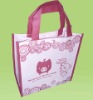 Wholesale pp non woven bag