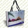 Wholesale PP non-woven printed bag