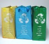 Wholesale Non-woven rubbish bag with stick at both sides