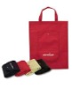 Wholesale Non Woven Bag, PP Non Woven Bag, Laminated Non Woven Bag