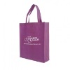Wholesale promotional shopping bag