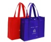 Wholesale promotional bag,non-woven bag, non woven bag, non woven pp bag