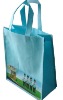 Wholesale pp non woven bag