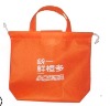 Wholesale nonwoven bag
