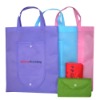Wholesale non woven promotional bag