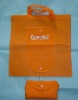 Wholesale non woven bag