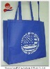 Wholesale Popular Nonwoven Promotional Bag