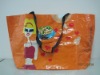 Wholesale PP Woven Bag