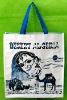 PP woven shopping bag