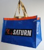 Wholesale IEKA PP woven bag