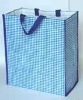 Wholesale pp shopping bag