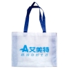 Wholesale Fashion PP woven shopping bag