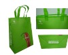 Wholesale PP woven shopping bag